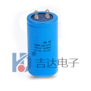 CBB60H01交流電動機電容器