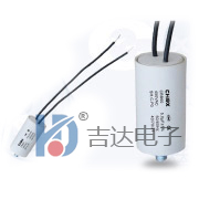 CBB60C01交流電動機電容器