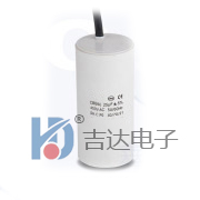 CBB60B02交流電動機電容器