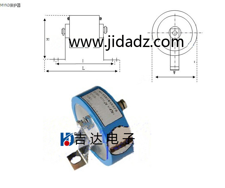 MYN3氧化鋅壓敏電阻