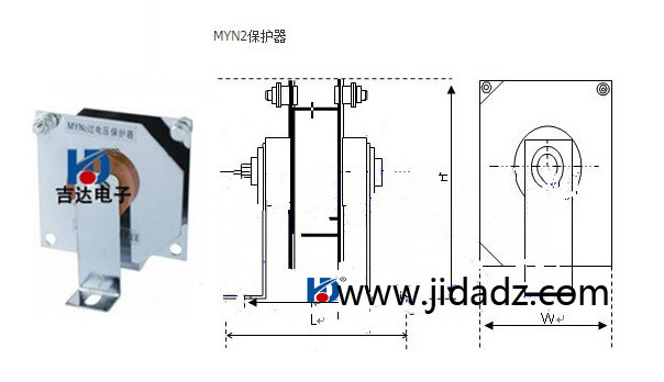 高能氧化鋅壓敏電阻MYN2