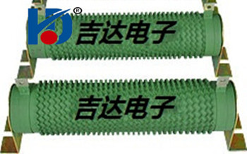 RXG-F型負(fù)載電阻器
