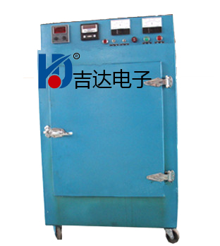 SX2箱式電阻爐