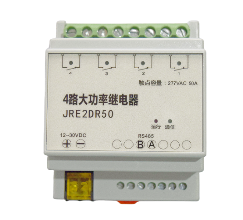 JRE2DR大功率繼電器